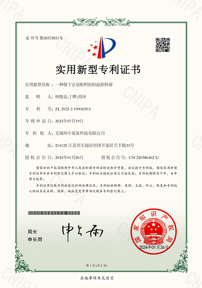本届论坛将围绕“未来